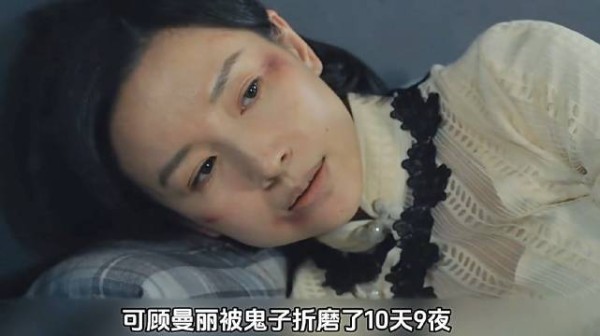 她用一块碎瓷片,结束了自己的生命,却拯救了所有人