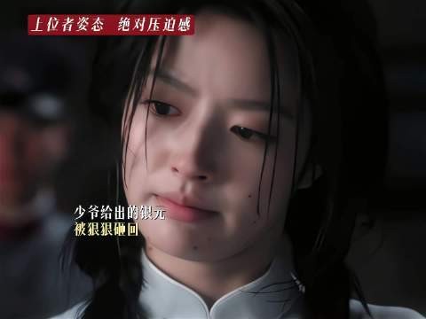 玉簟秋虞昶轩入局群像大乱斗