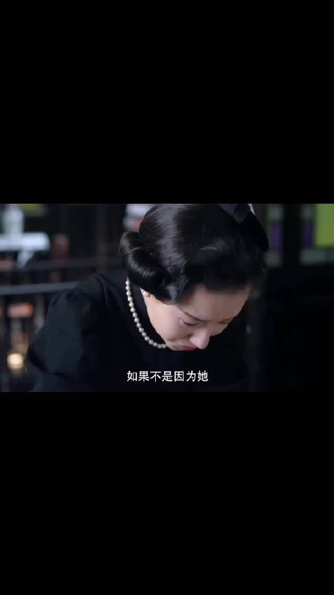 苏娴明星梦再碎，怪罪刚出生女儿