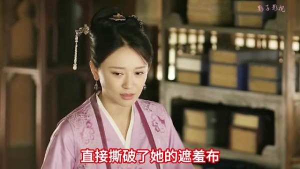 盛老爹当面怒斥墨兰重提当年丑事