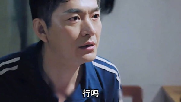 男人一句不经意间的玩笑,女人就当真毁了一生!