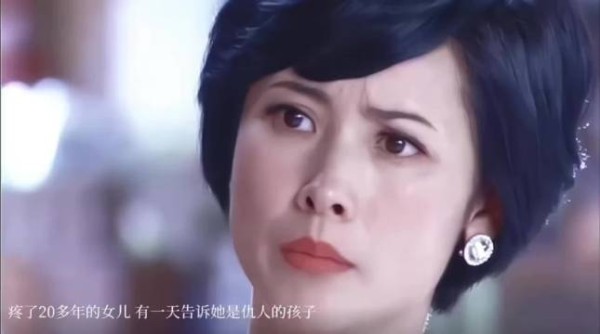 这剧情反转可真令人想不到