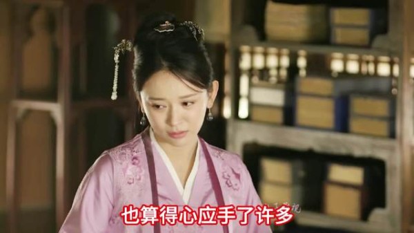 墨兰哭啼学林小娘，盛纮靠长柏辅导顶住