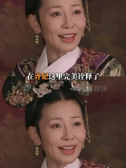笨蛋美人的终极特权：就算把皇帝气到脑瓜疼，他也舍不得真罚