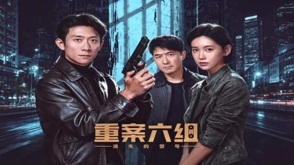 老公反复下毒他却没事！奇案连环出，生活化剧情直击准焦点！