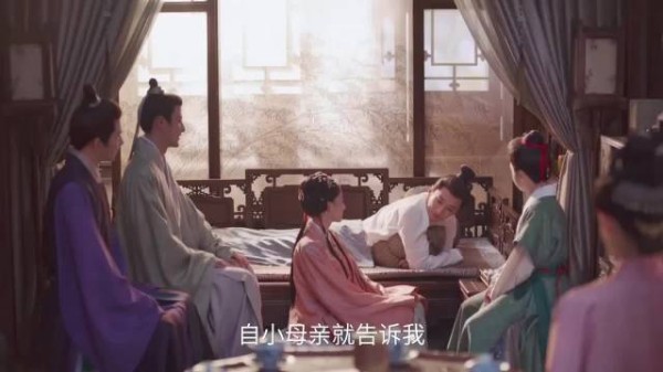 谭松韵刘学义新剧兰香如故 林锦岐角色引期待