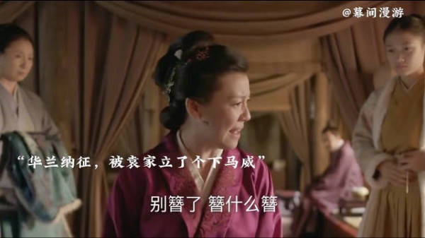 大娘子耿直性格引热议，有仇当场就报