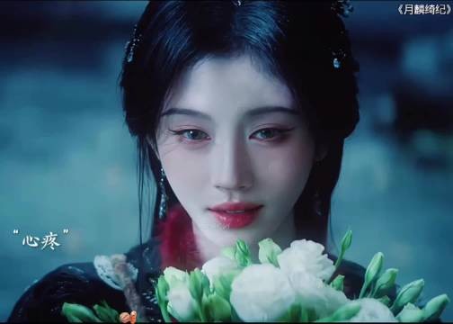 月麟绮纪:寄灵看着露芜衣为自己失明 心痛落泪
