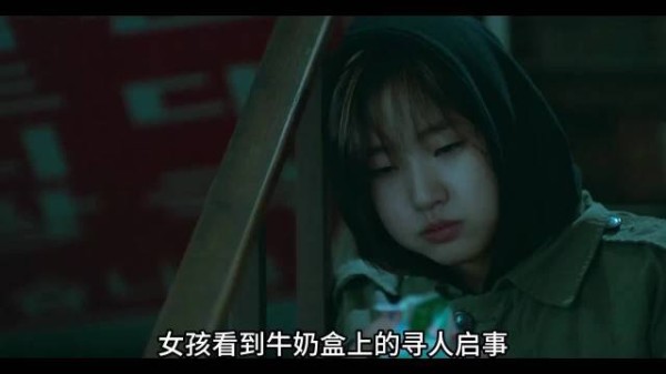 失踪12年的孙女突然回家，奶奶得知真相悲痛万分《季春奶奶》