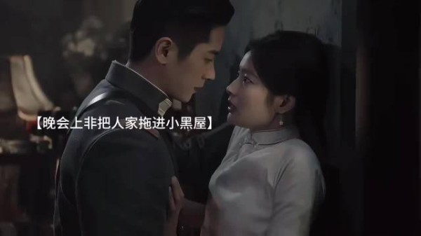虞昶轩看叶平君的眼神却太炽热了~这谁能发现不了
