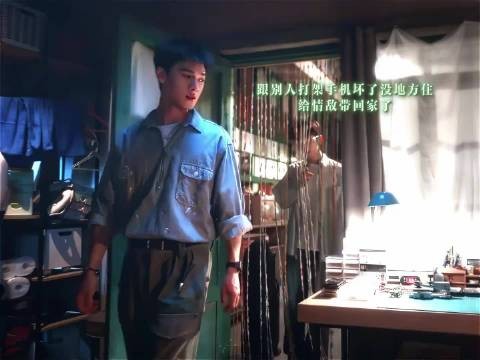 你学学人家!还搁那儿“她是我表妹呢” 表妹要跑了! 李昀锐