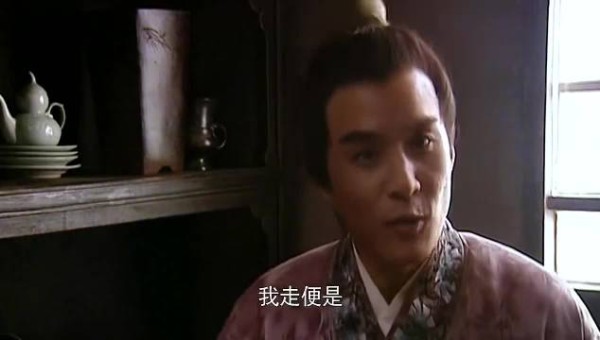 王干娘关门买酒菜,西门庆试探潘金莲