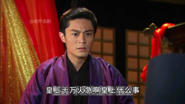 倾世皇妃林心如将获霍建华心半路杀出程咬金