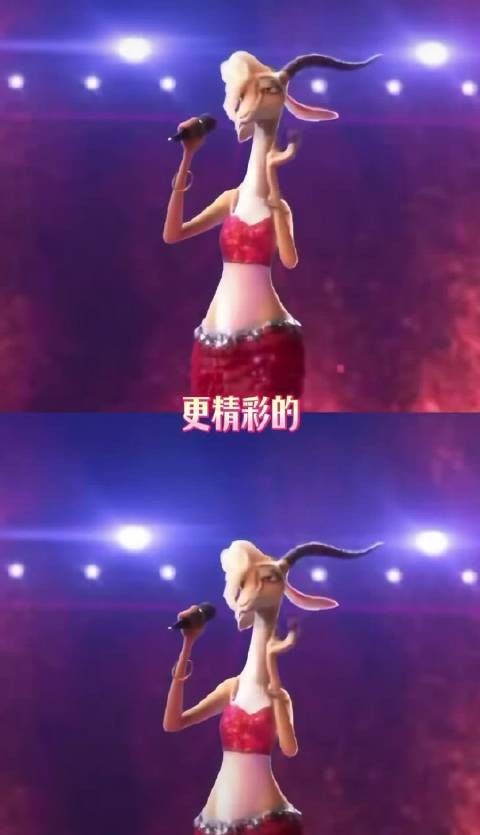 比疯狂动物城夏奇羊更精彩的,是原型夏奇拉的人生