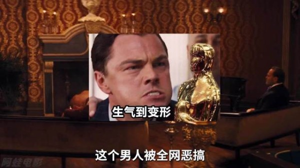 一口气看完小李子的巅峰演技!只是拍下桌,女演员差点没被吓死!