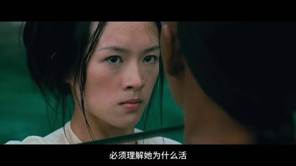 重温卧虎藏龙，玉娇龙偷青冥剑只为好玩