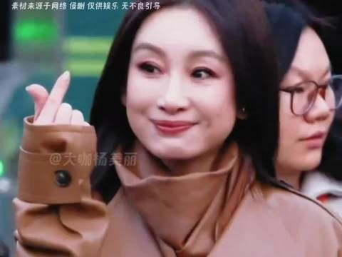 秦海璐三句话气场拉满，沉稳温柔瞬间戳中