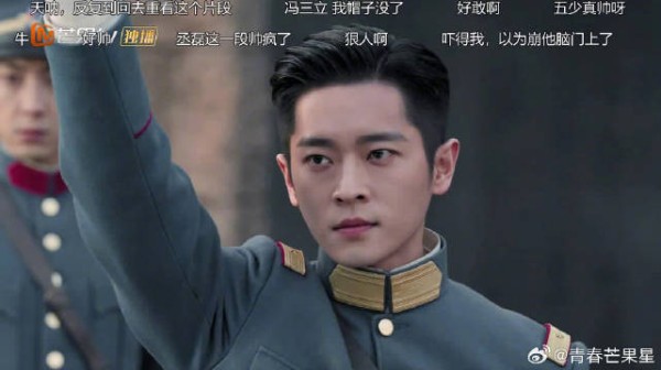 丞磊玉簟秋撕纨绔面具，智谋拿下第九军