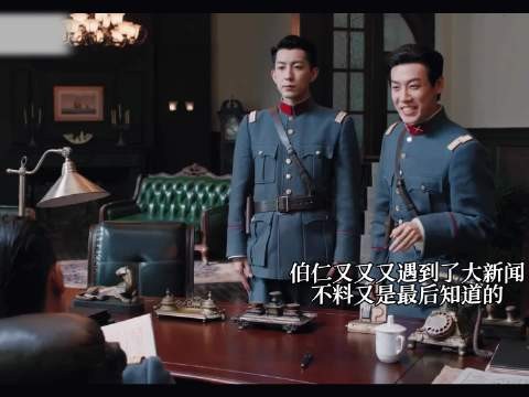 玉簟秋两人吃醋心酸心碎，都是女主迷弟