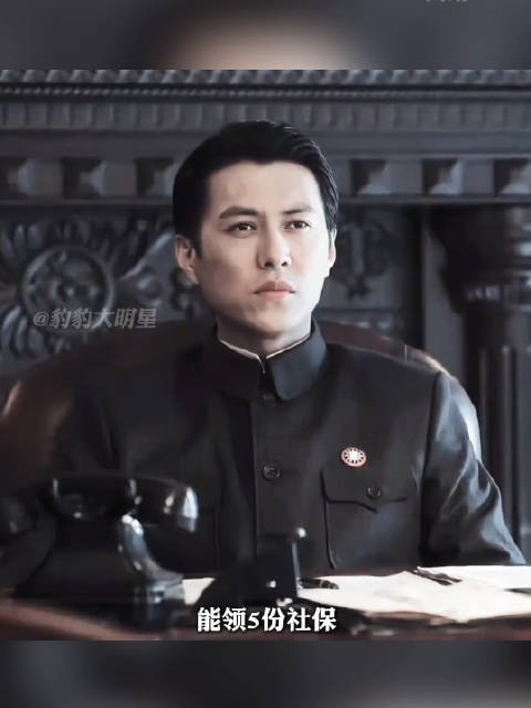 《伪装者》你们继续耍起吧