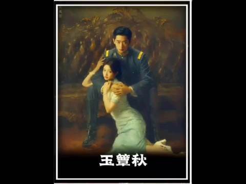 虞昶轩以为是心动信号结果是再见爱人