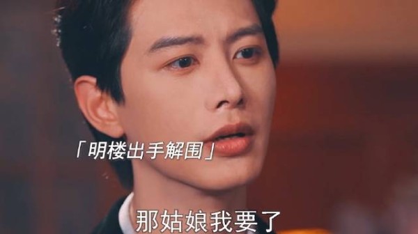 伪装者前传,明楼和王天风初相识,一份恩情,他多次相报!