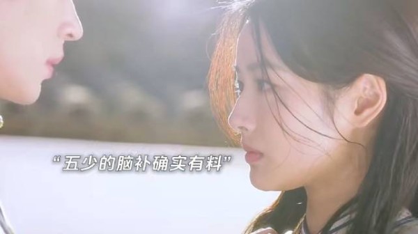 玉簟秋虞昶轩目睹心上人被求婚