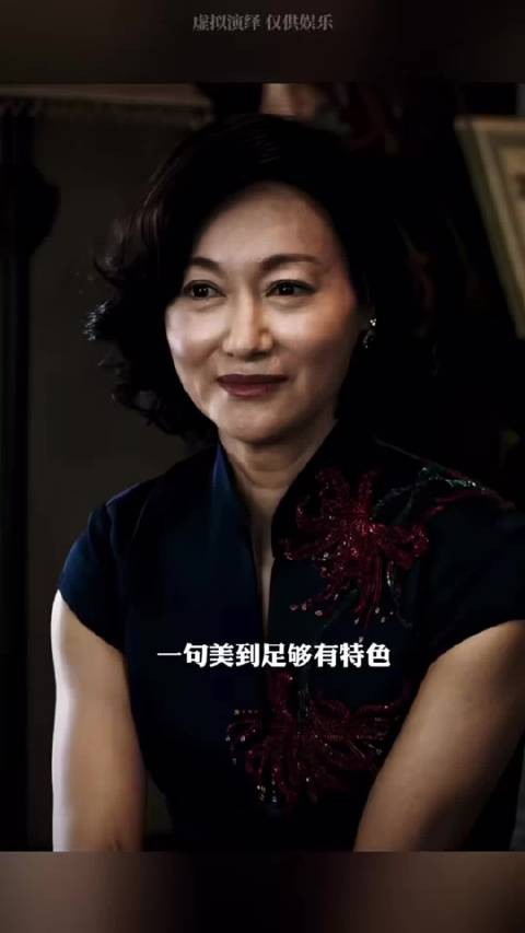 这就是顶美和cult片的适配度吗…｜怪诞美学｜惠英红｜血观音｜古力娜扎｜袁泉