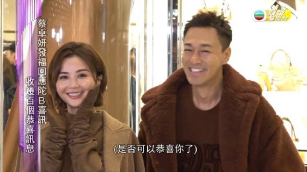 2026.10.13香港,Max Mara 品牌活动,《娱乐新闻台》新闻报道