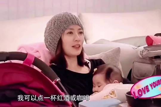 贾静雯修杰楷对话引关注,刚生完宝宝状态好