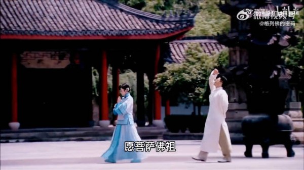 段奕宏章婷婷演绎海上孟府民国爱情故事