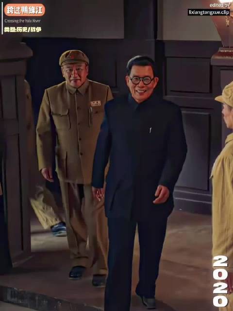 “彭总战前点兵点将，将星云集！”