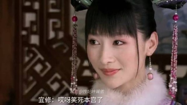 安陵容简直就是情报收集器微博视频精选大赏二创有戏