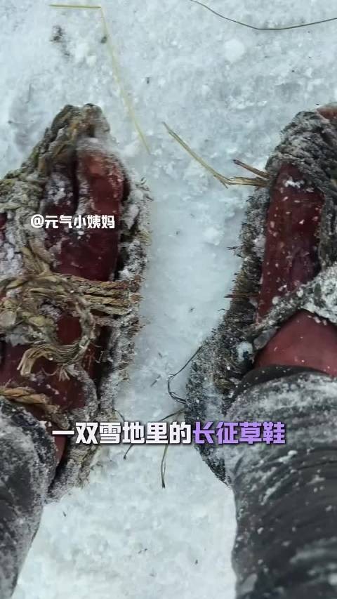 “那一代真的是硬扛着把所有的苦都吃完了!”!