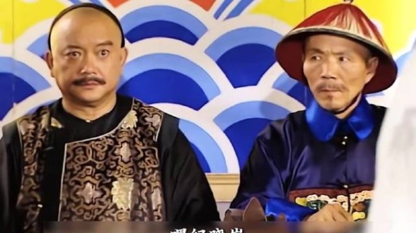 乾隆假扮证人给纪晓岚作伪证,和珅气得大骂纪晓岚