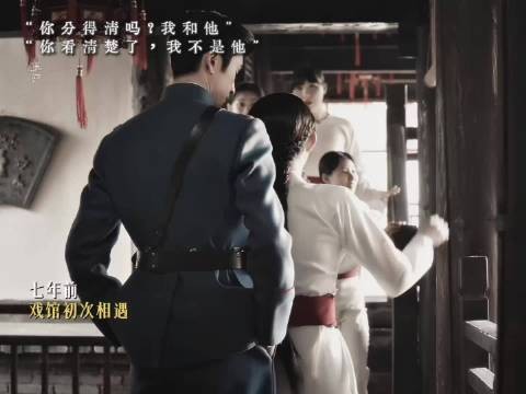 云龙再演早逝白月光，海上繁花邵医生引观众泪目