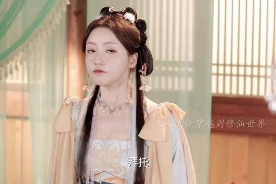 一觉醒来居然穿越到了修仙界？！