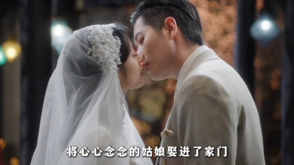失忆叶平君嫁虞昶轩当上虞少奶奶