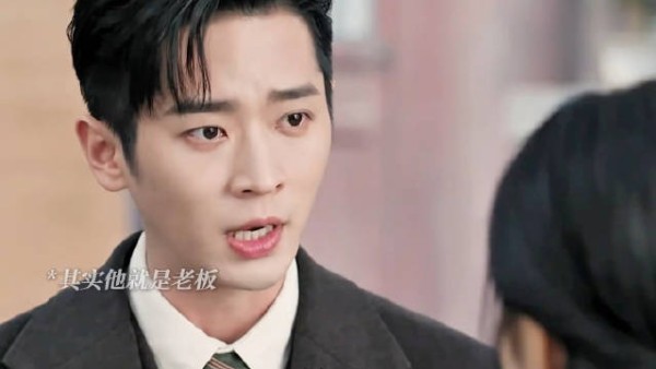虞昶轩刚动心，得知叶平君已有未婚夫