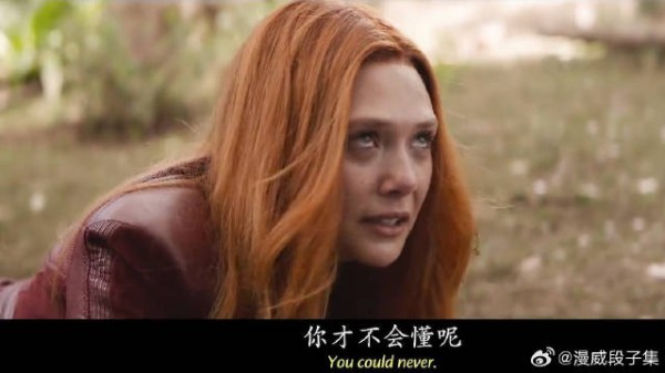 灭霸让时间倒流，复活了幻视，直接把宝石抠了下来