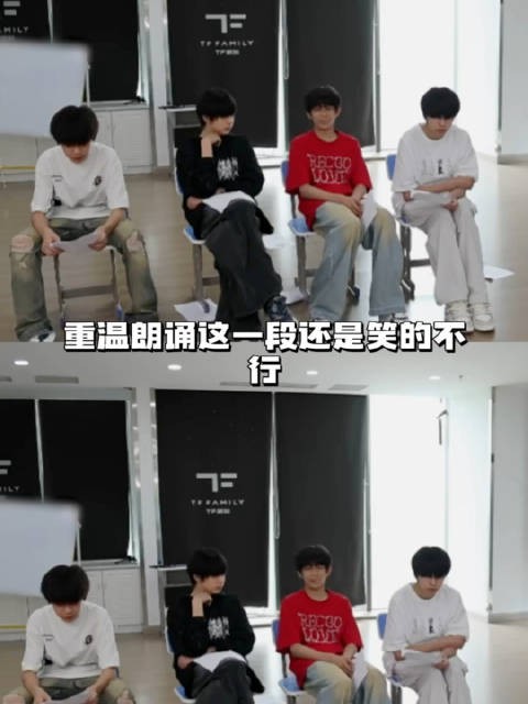 陈浚铭:我爱学习你信吗