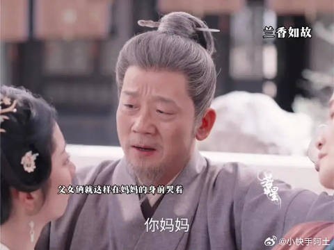 父女俩就这样送母亲离开