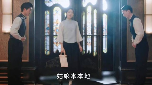 叶平君好不容易在饭店有个工作,却误打误撞招惹了虞昶轩 玉簟秋