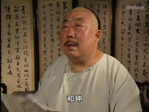 客栈盖印露军机大印，县令一看印文当场大惊失色 铁齿铜牙纪晓岚