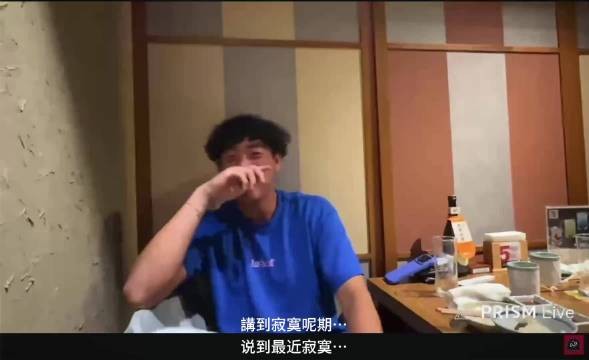 黄泽林承认与陈奕迅女儿分手，以后专心打网球，还自嘲“离陈奕迅越来越远了”