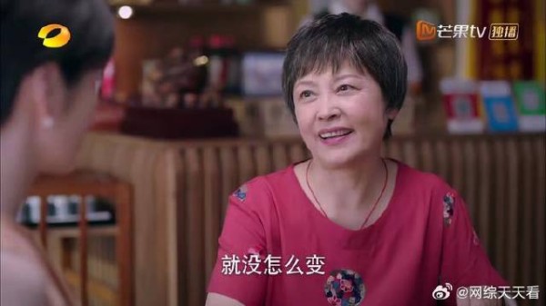两情人相见，贺梅霸气回怼，大型社死现场