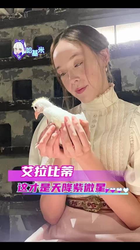 看过一次此女就永远忘不掉她的脸… 丽兹波顿 cult #暴力美学