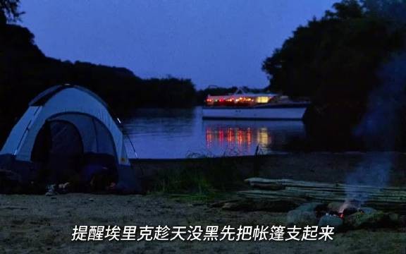 深夜朋友恐惧难眠，他脱下一只臭球鞋塞进其手里