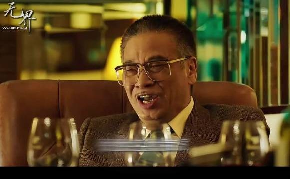 《窃听风云》万字精讲—第十七期!