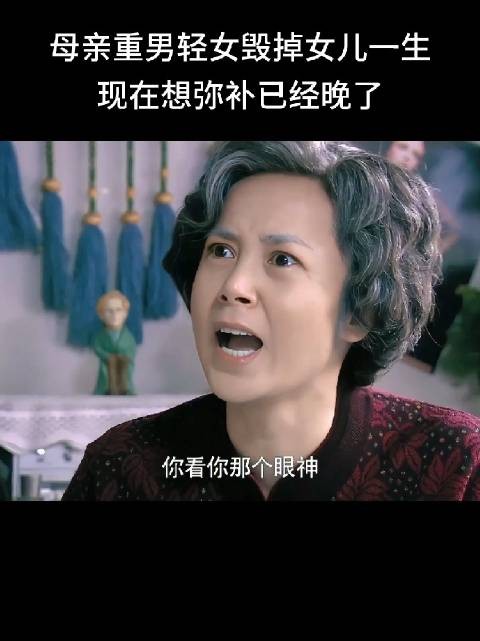 她叫多多，她又不姓钱，这个世界上只有姓福姓钱之类的小孩叫多多我不心疼